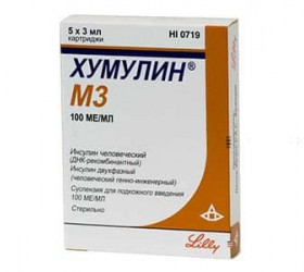 Humulin M3 100ui/ml cartus susp.inj. 3ml