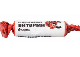 Vitamina C cu zahar Capsuna comp.