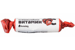 Vitamina C cu zahar Capsuna comp. - poza produsului