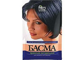 Fito Basma naturala iraniana calitate superioara 25ml