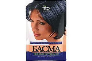 Fito Basma naturala iraniana calitate superioara 25ml - poza produsului