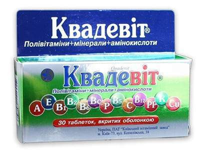 Quadevit comp.film. - poza produsului