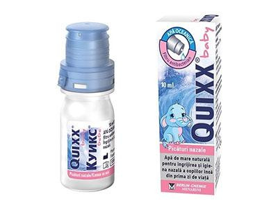 Quixx Baby pic. 10ml - poza produsului