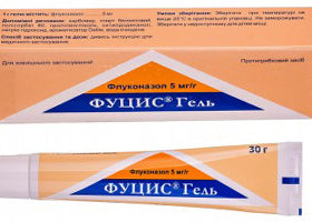 Fusys gel 5mg/g 30g