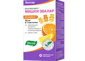 SBA Baby Vitamina C ursulet 50mg N30 (de la 3 ani)