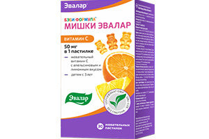SBA Baby Vitamina C ursulet 50mg N30 (de la 3 ani) - poza produsului