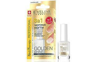 Nail Therapy Prof.Prep. 8 in1 Oja Golden Shine 12ml - poza produsului