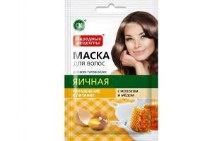 Fito Masca p/u par oua cu lapte si miere 30ml - poza produsului