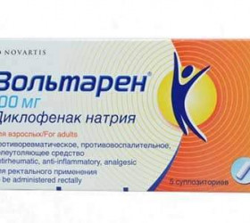 Voltaren 100mg sup.