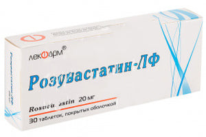 Rosuvastatin-LF 20mg comp. film. - poza produsului