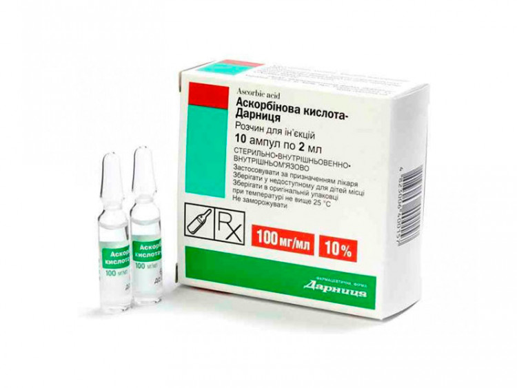 Acid ascorbic-Darnita 10% sol. inj. 2ml - poza produsului