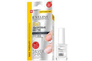 Nail Therapy Prof.Prep. 8 in1 Oja Silver Shine 12ml - poza produsului