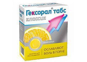 Hexoral Tabs Clasic comp. Lamie