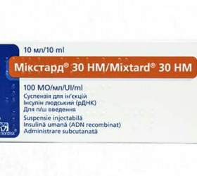 Mixtard 30 HM 100UI/ml susp.inj. 10ml