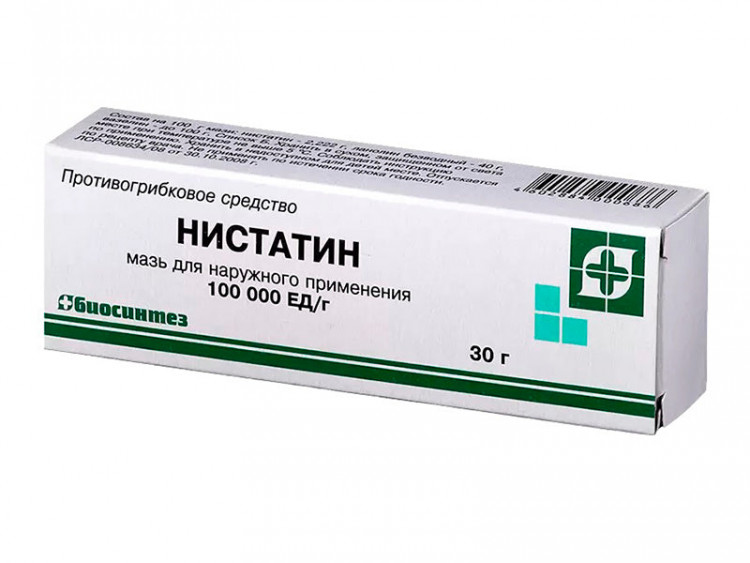 Nystatin 100000UI /1g ung. 30g - poza produsului