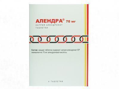 Alendra 70mg comp. - poza produsului
