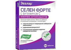 Selen forte +Vit C comp.