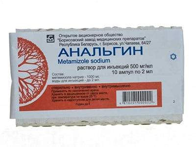 Analgin 50% sol.inj. 2ml - poza produsului
