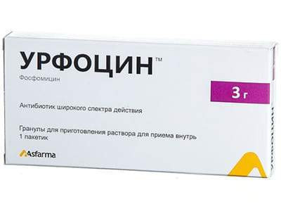 Urfocin gran./sol.orala 3g - poza produsului