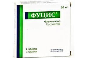 Fusys 50mg comp. - poza produsului