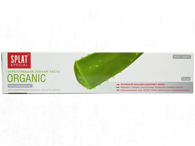 Splat Special Pasta d. Organic 75ml - poza produsului