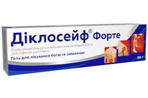 Diclosafe Forte 23.3g gel 30g - poza produsului