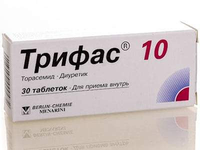 Trifas 10mg comp. - poza produsului