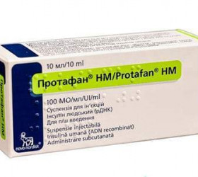 Protaphane HM 100UI/ml susp.inj. 10ml