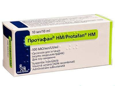 Protaphane HM 100UI/ml susp.inj. 10ml - poza produsului