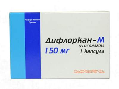 Diflorcan M 150mg caps. - poza produsului