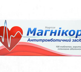 Magnicor 75mg+15.2mg comp.film.