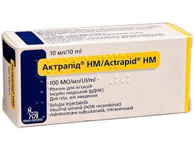 Actrapid HM 100UI/ml sol.inj. 10ml - poza produsului