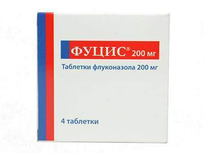 Fusys 200mg comp. - poza produsului