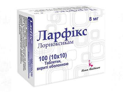 Larfix 8mg comp.film. - poza produsului