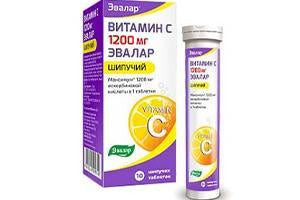 SBA Vitamina C 1200mg N20 - poza produsului
