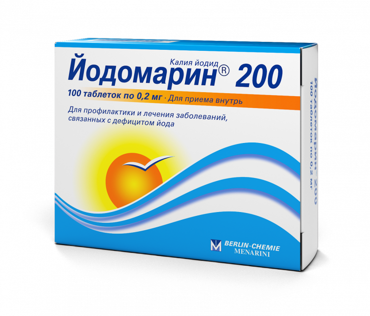 Iodomarin 200mcg comp. - poza produsului