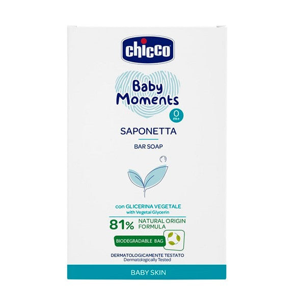 Chicco BM sapun solid 100g 10398 - poza produsului