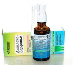 Angilex-Zdorovie 100mg+500mg+250mg spray bucof. 50ml