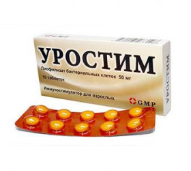 Urostim 50mg comp.