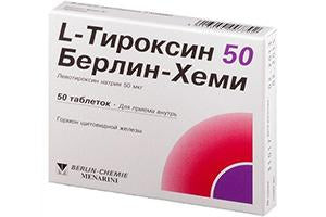 L thyroxin 50mcg comp. - poza produsului