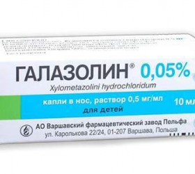 Galazolin Combi 0.5mg spray naz.sol. 10ml