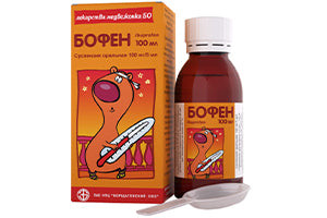 Bofen 100mg/5ml susp.orala 100ml - poza produsului