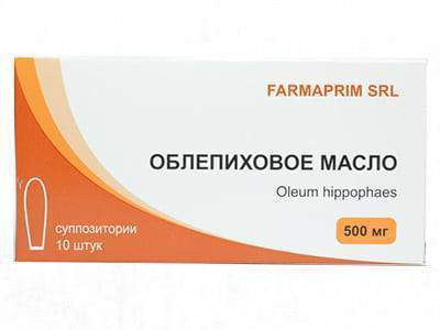 Catina 500mg sup. - poza produsului