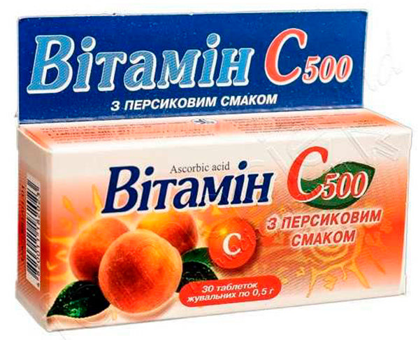 Acid ascorbic 500mg comp.mast. - poza produsului