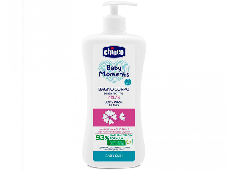 Chicco BM gel de dus/spuma de baie Relax 500ml 10582 - poza produsului