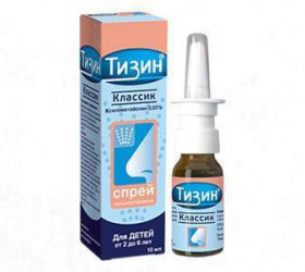 Tyzine 0.05% spray naz.,sol. 10ml