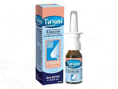 Tyzine 0.05% spray naz.,sol. 10ml - poza produsului