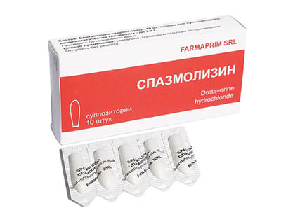 Spazmolizin 40mg sup. - poza produsului