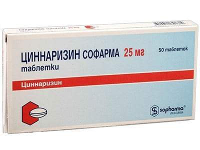 Cinnarizin 25mg comp. - poza produsului