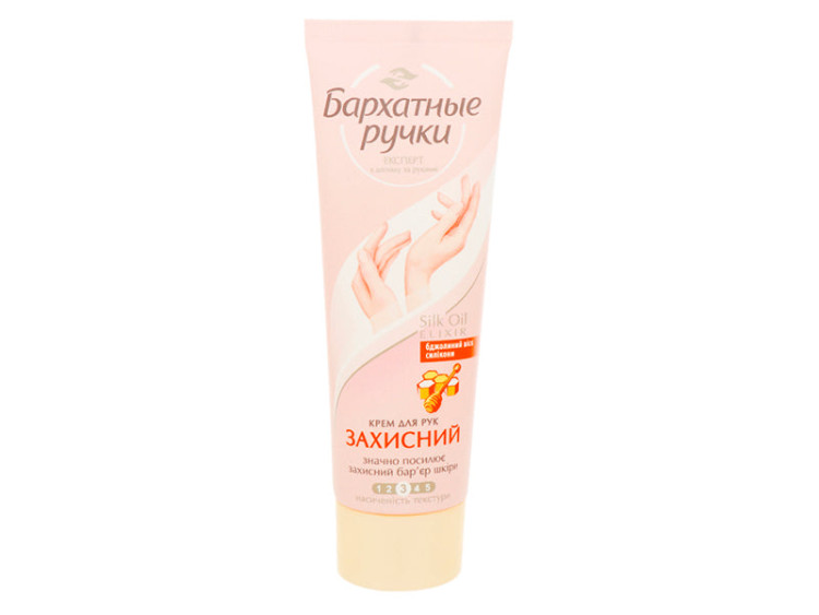Barhatnie Ruciki Crema miini protectoare 72ml - poza produsului